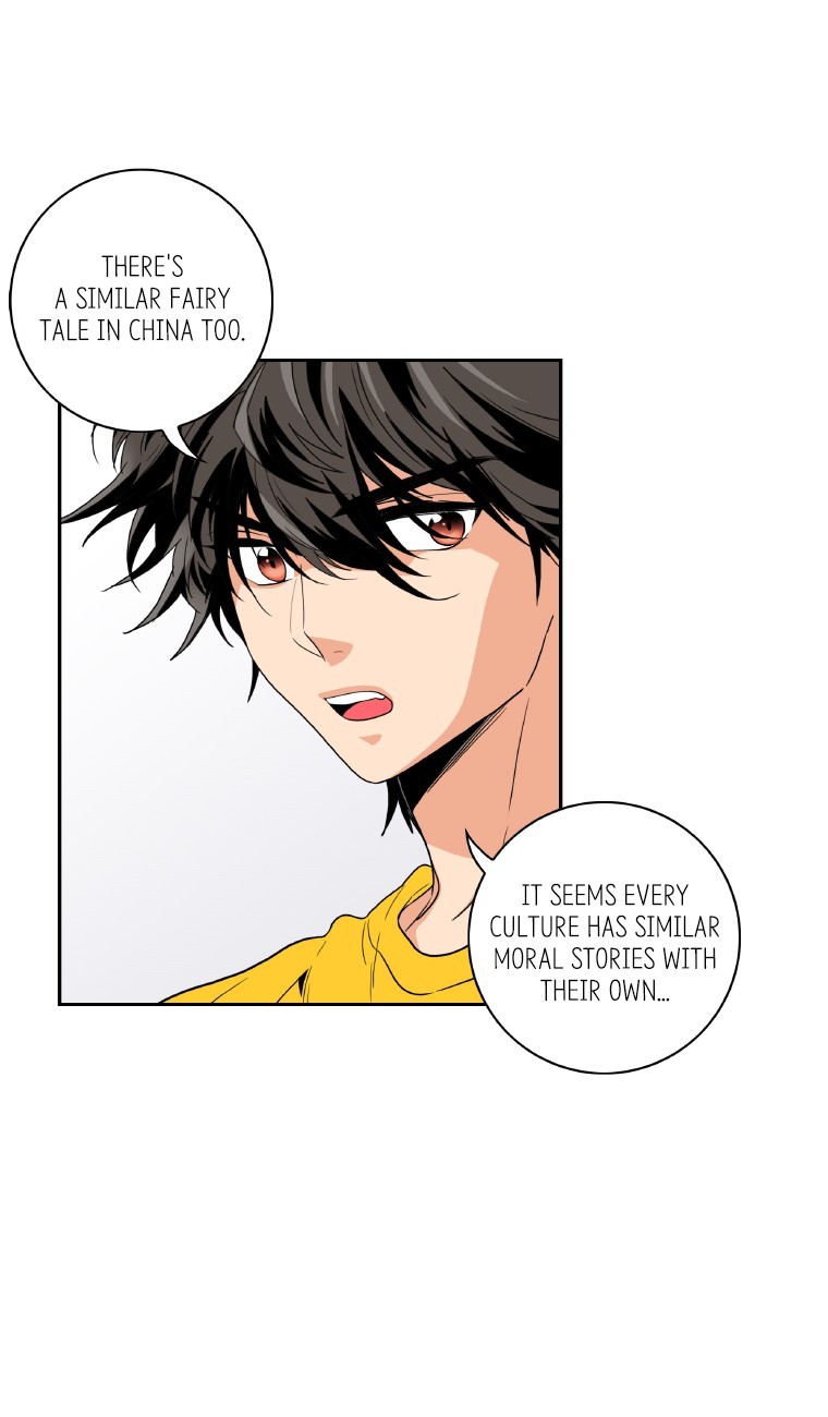 Why Did You Come To My Home Chapter 17 page 10 - Chapter 17: Special Episode