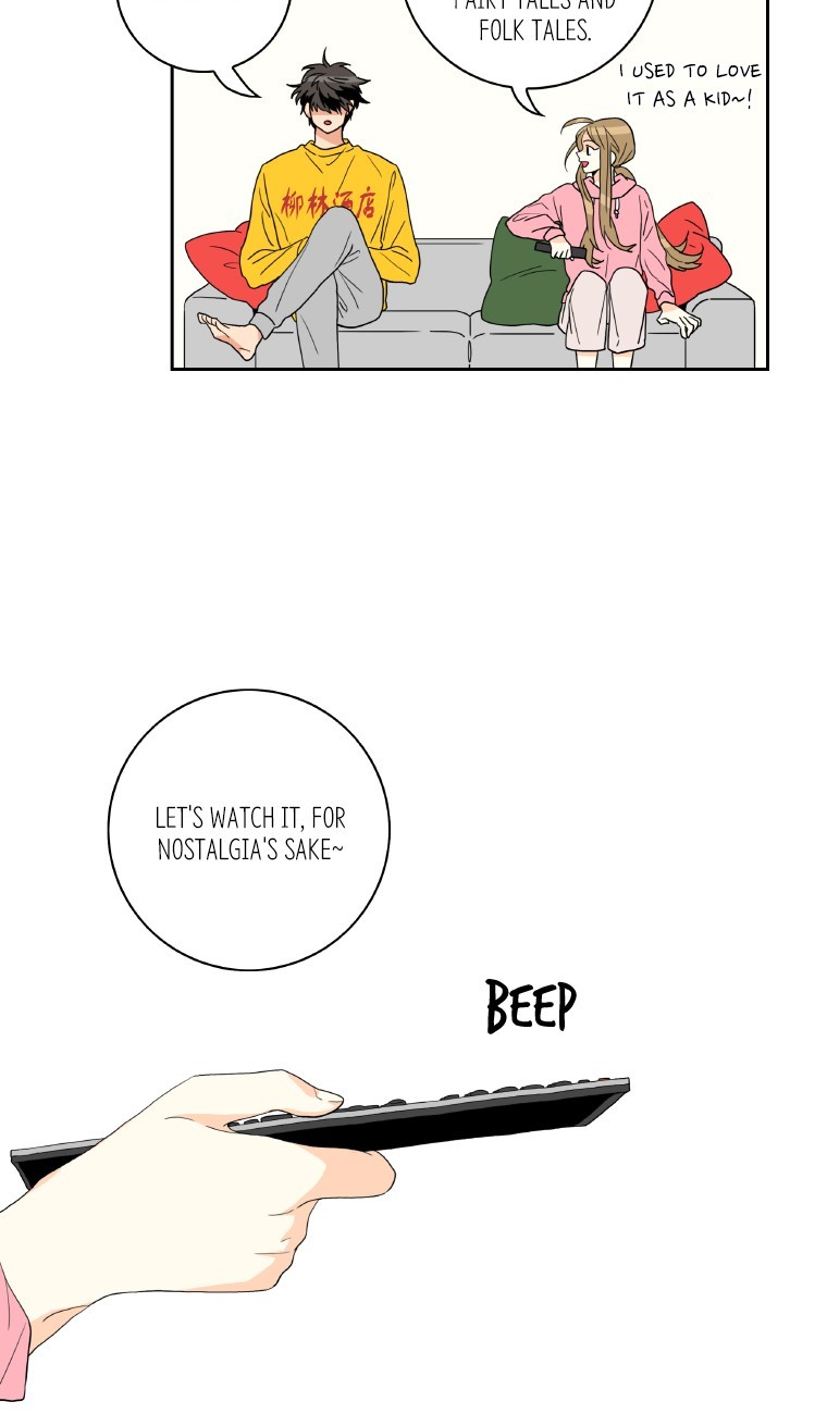Why Did You Come To My Home Chapter 17 page 2 - Chapter 17: Special Episode