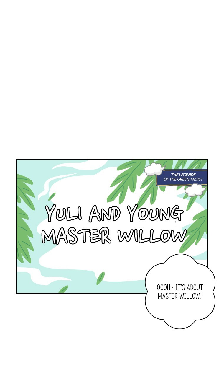 Why Did You Come To My Home Chapter 17 page 3 - Chapter 17: Special Episode