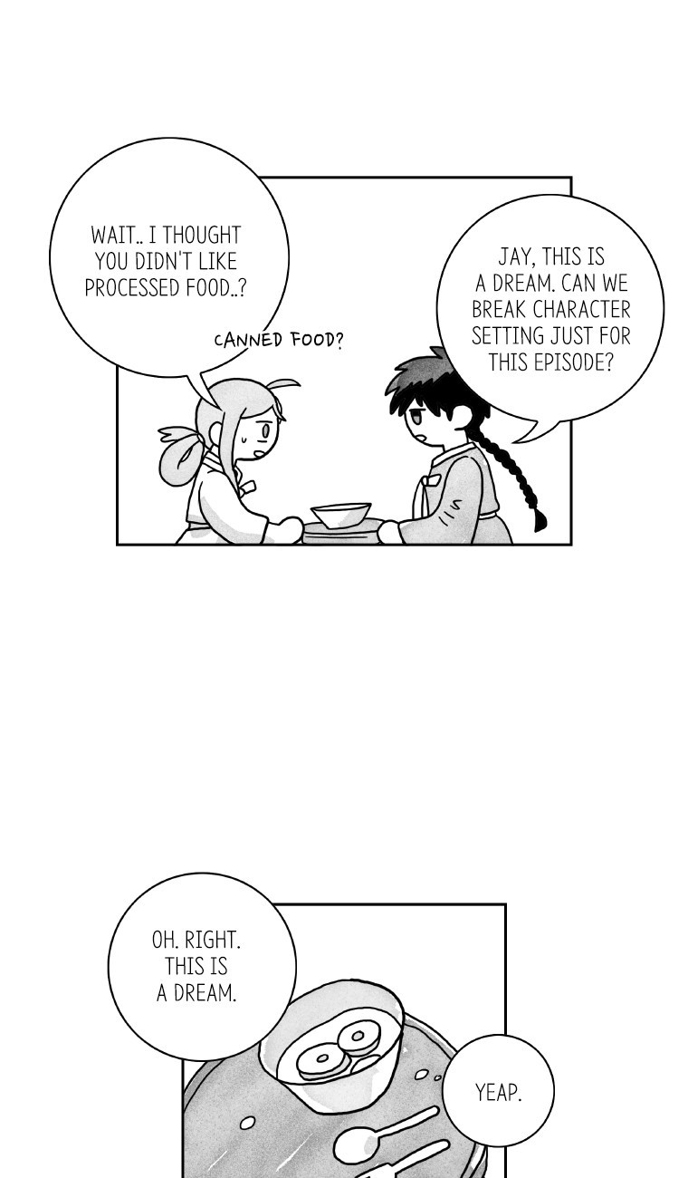 Why Did You Come To My Home Chapter 17 page 47 - Chapter 17: Special Episode