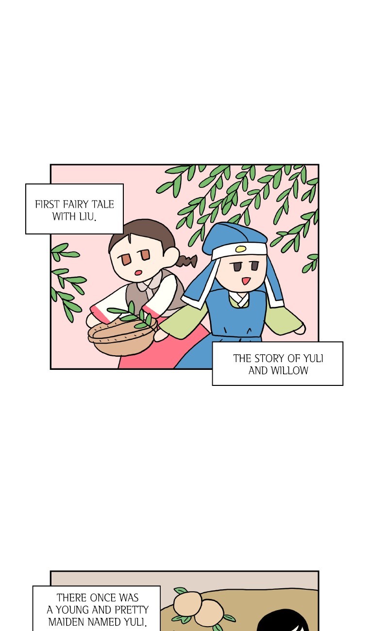 Why Did You Come To My Home Chapter 17 page 5 - Chapter 17: Special Episode