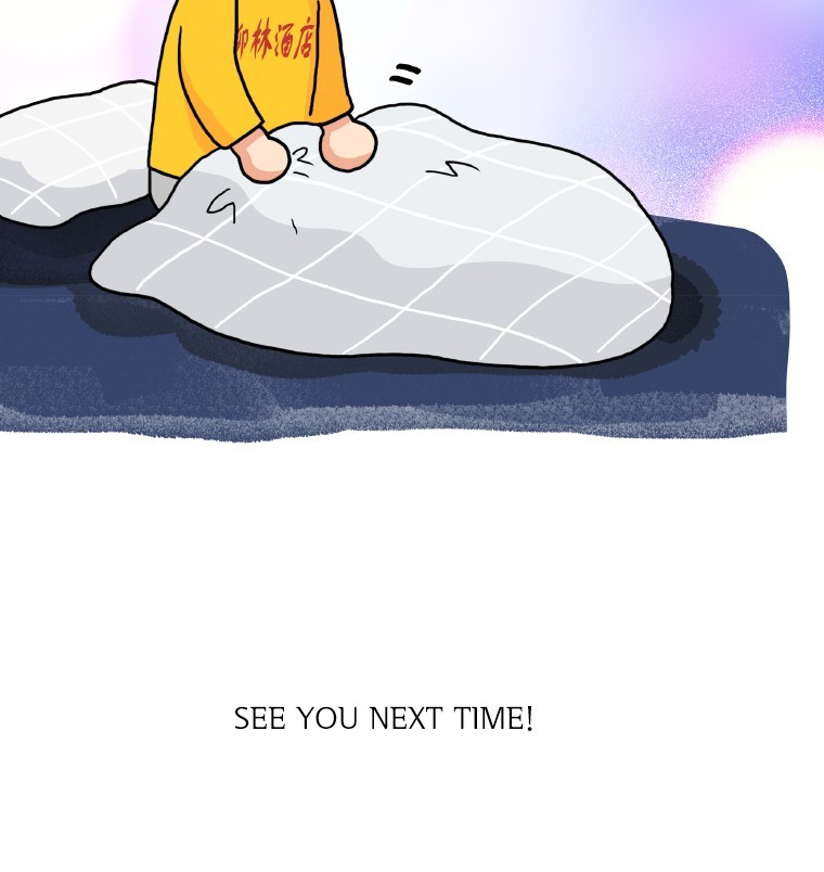 Why Did You Come To My Home Chapter 17 page 53 - Chapter 17: Special Episode