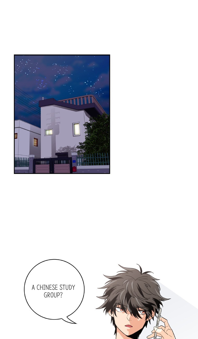 Why Did You Come To My Home Chapter 18 page 1 - Chapter 18