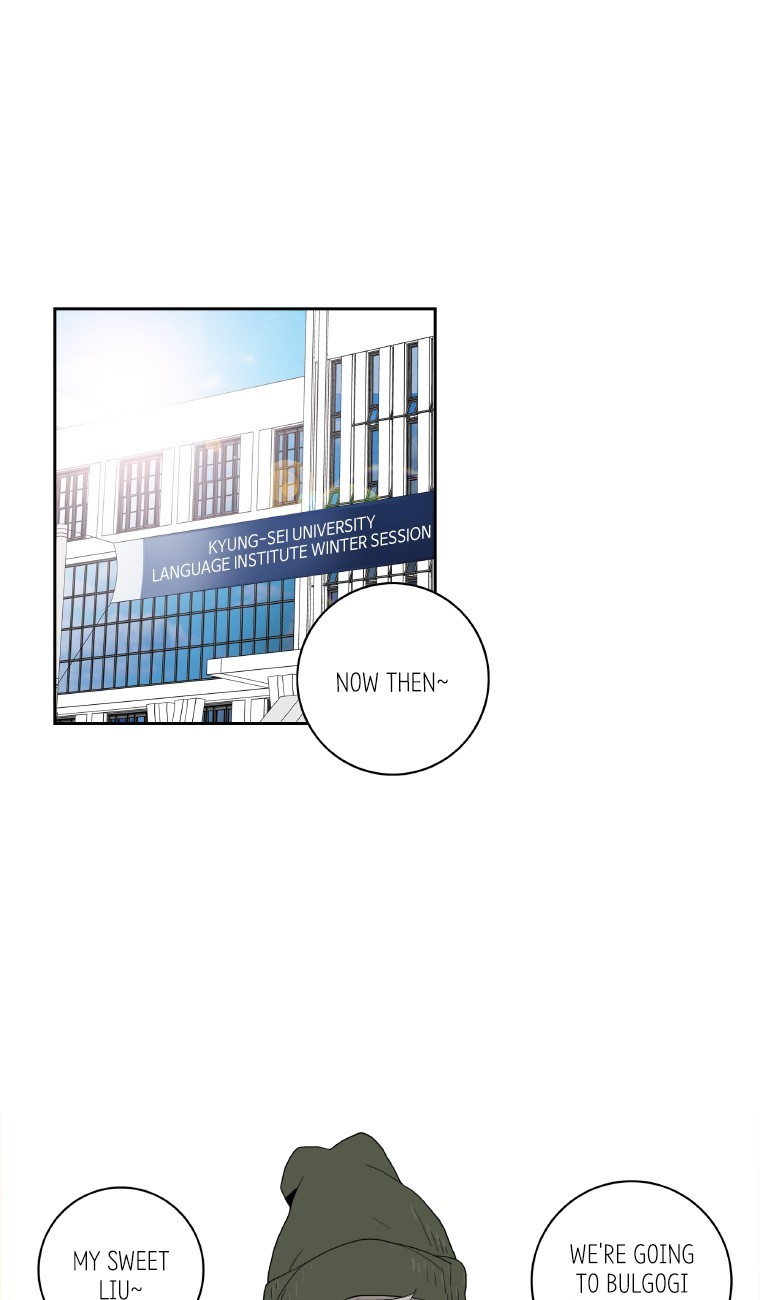Why Did You Come To My Home Chapter 18 page 14 - Chapter 18