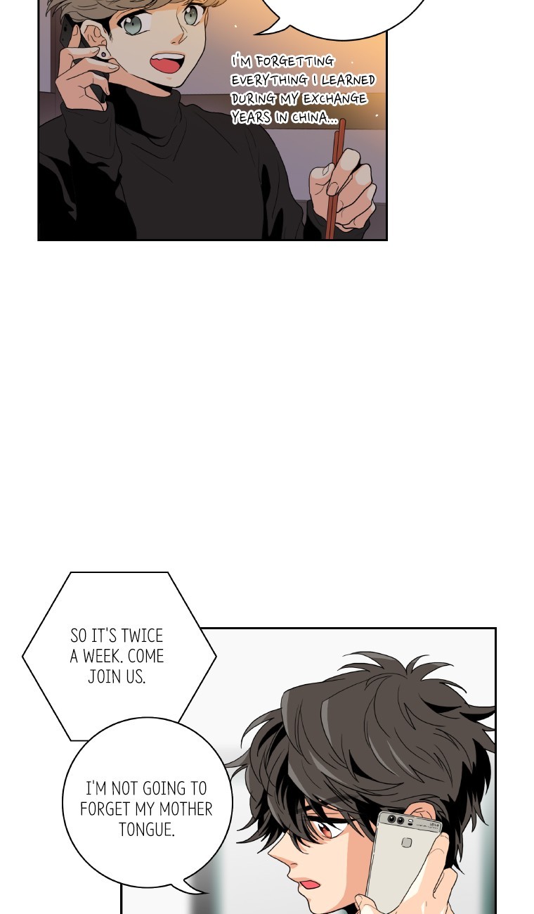 Why Did You Come To My Home Chapter 18 page 3 - Chapter 18