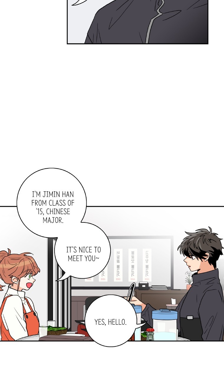 Why Did You Come To My Home Chapter 18 page 53 - Chapter 18