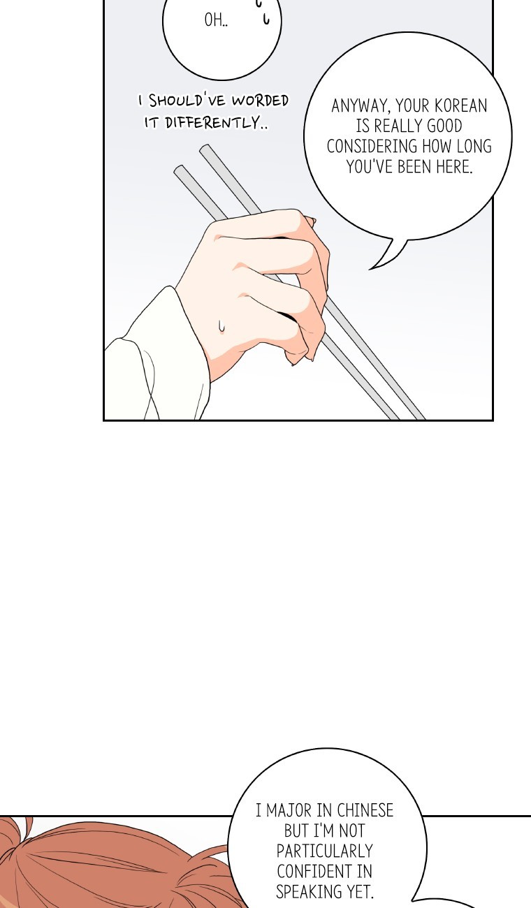 Why Did You Come To My Home Chapter 19 page 11 - Chapter 19