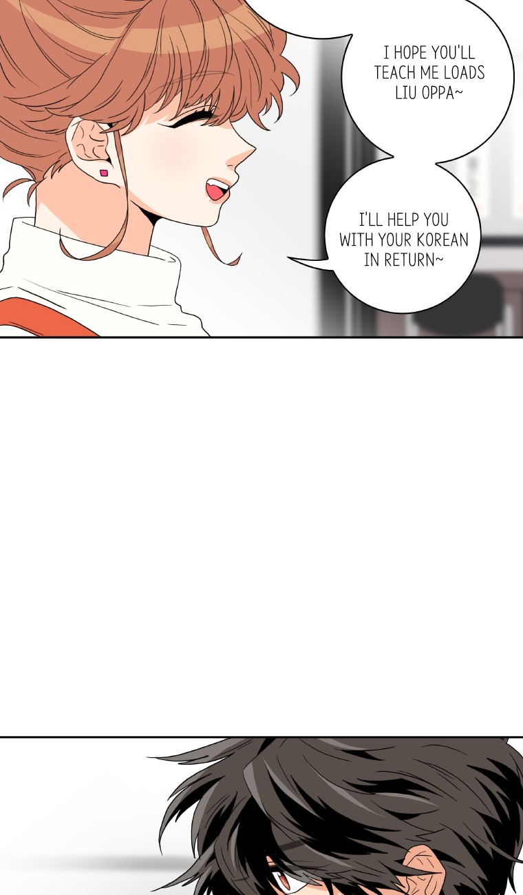 Why Did You Come To My Home Chapter 19 page 12 - Chapter 19