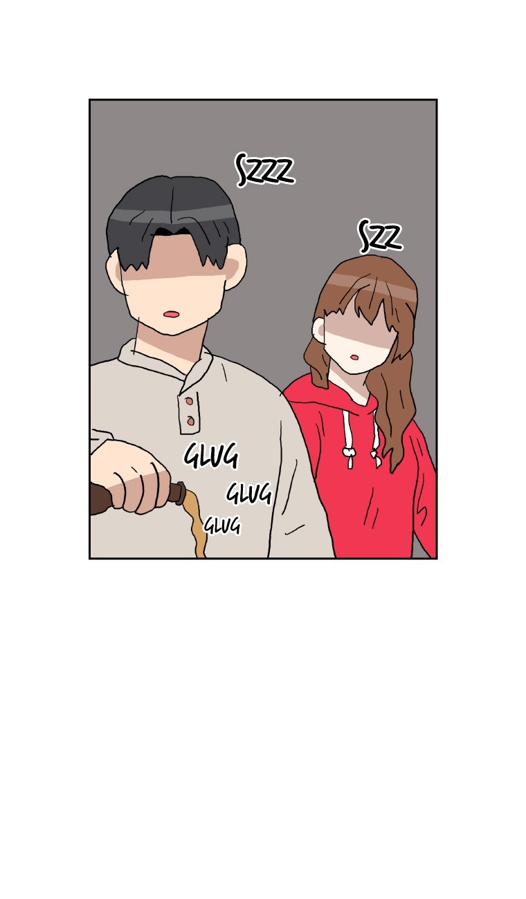 Why Did You Come To My Home Chapter 19 page 42 - Chapter 19