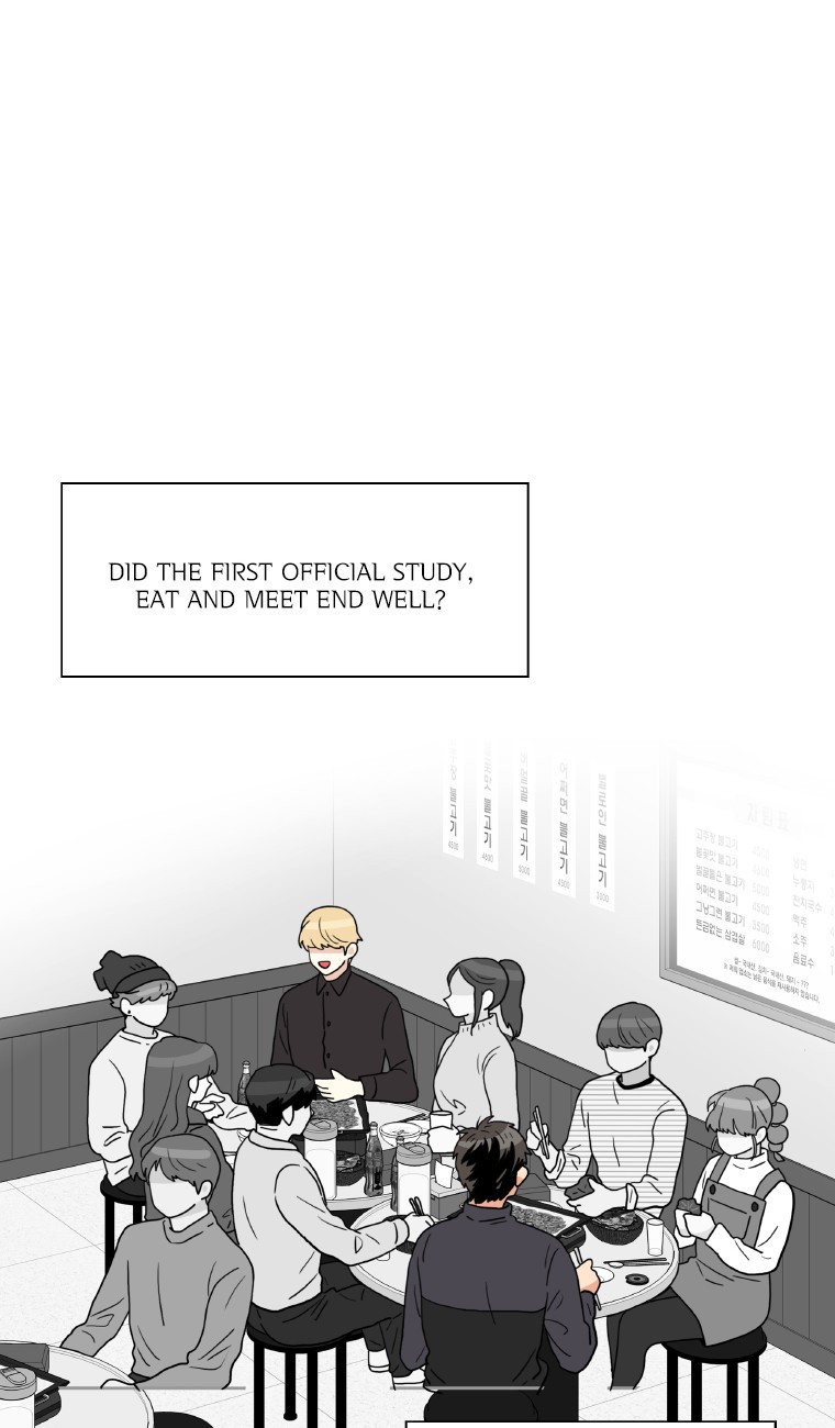 Why Did You Come To My Home Chapter 19 page 46 - Chapter 19