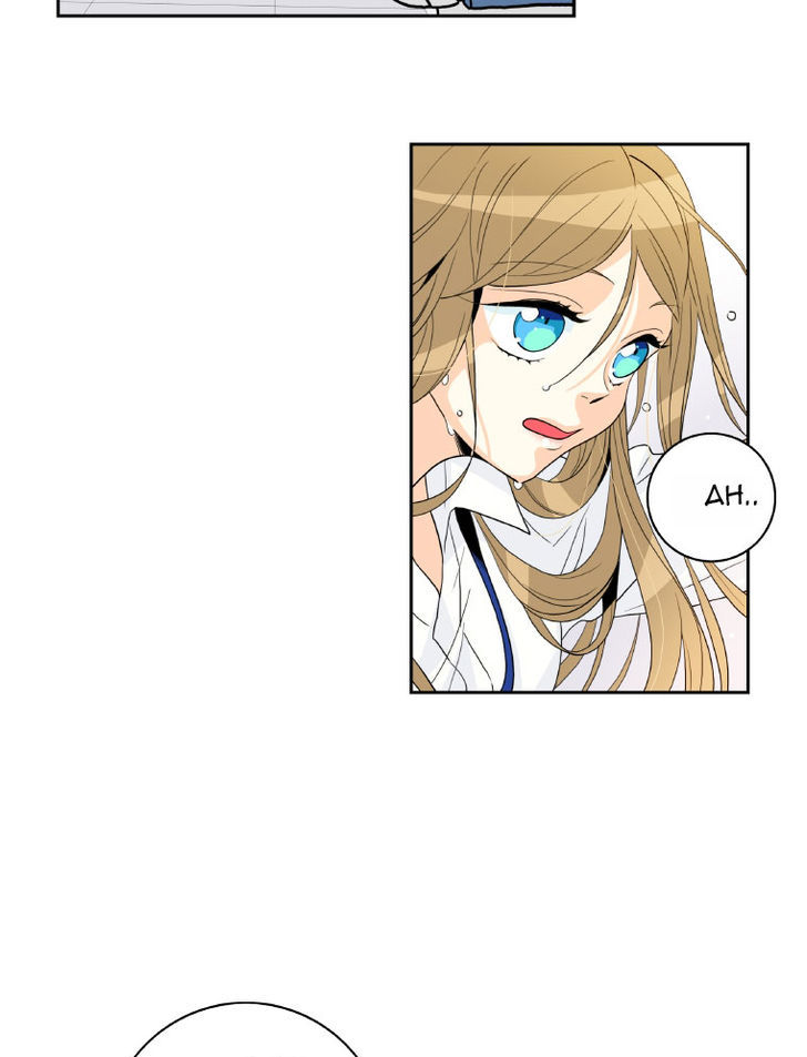 Why Did You Come To My Home Chapter 2 page 29 - Chapter 2