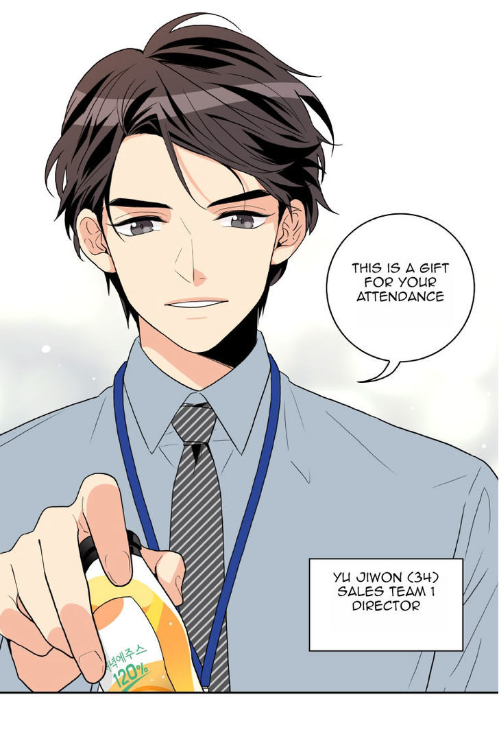 Why Did You Come To My Home Chapter 2 page 32 - Chapter 2