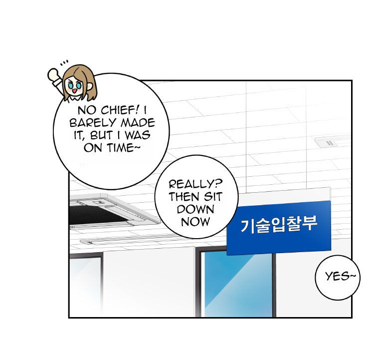Why Did You Come To My Home Chapter 2 page 43 - Chapter 2