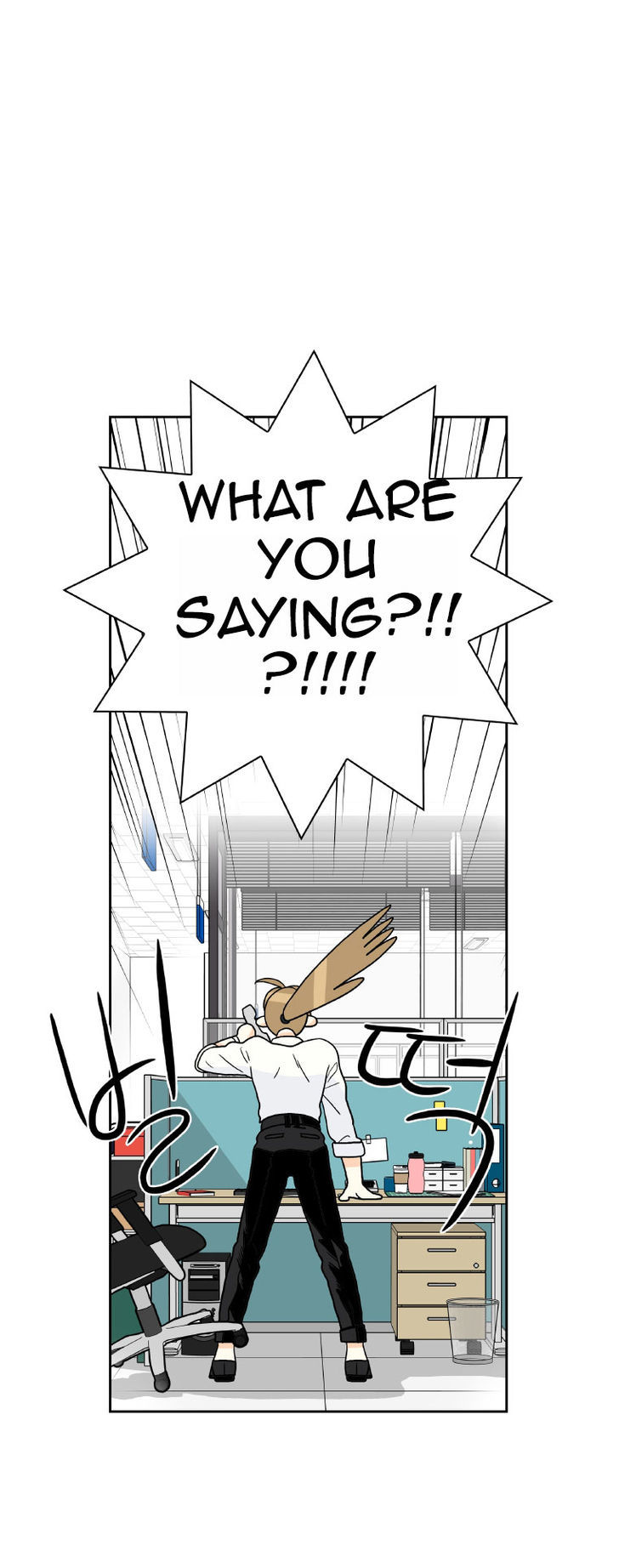 Why Did You Come To My Home Chapter 2 page 61 - Chapter 2