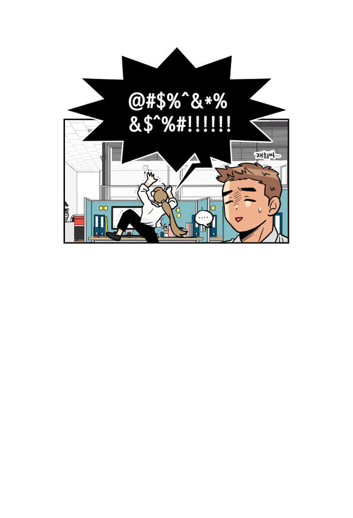 Why Did You Come To My Home Chapter 2 page 69 - Chapter 2