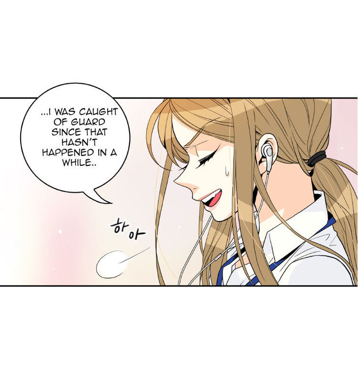 Why Did You Come To My Home Chapter 2 page 76 - Chapter 2