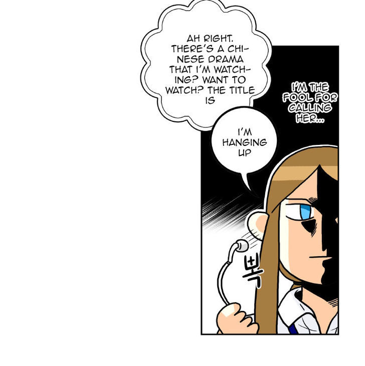 Why Did You Come To My Home Chapter 2 page 80 - Chapter 2