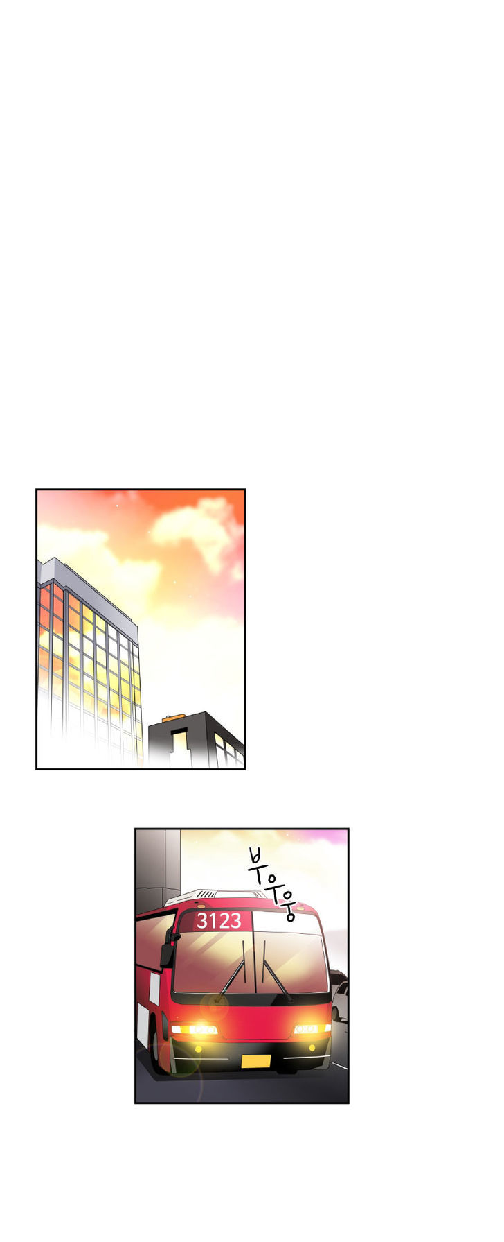 Why Did You Come To My Home Chapter 2 page 81 - Chapter 2