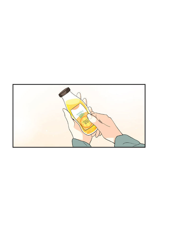 Why Did You Come To My Home Chapter 2 page 94 - Chapter 2