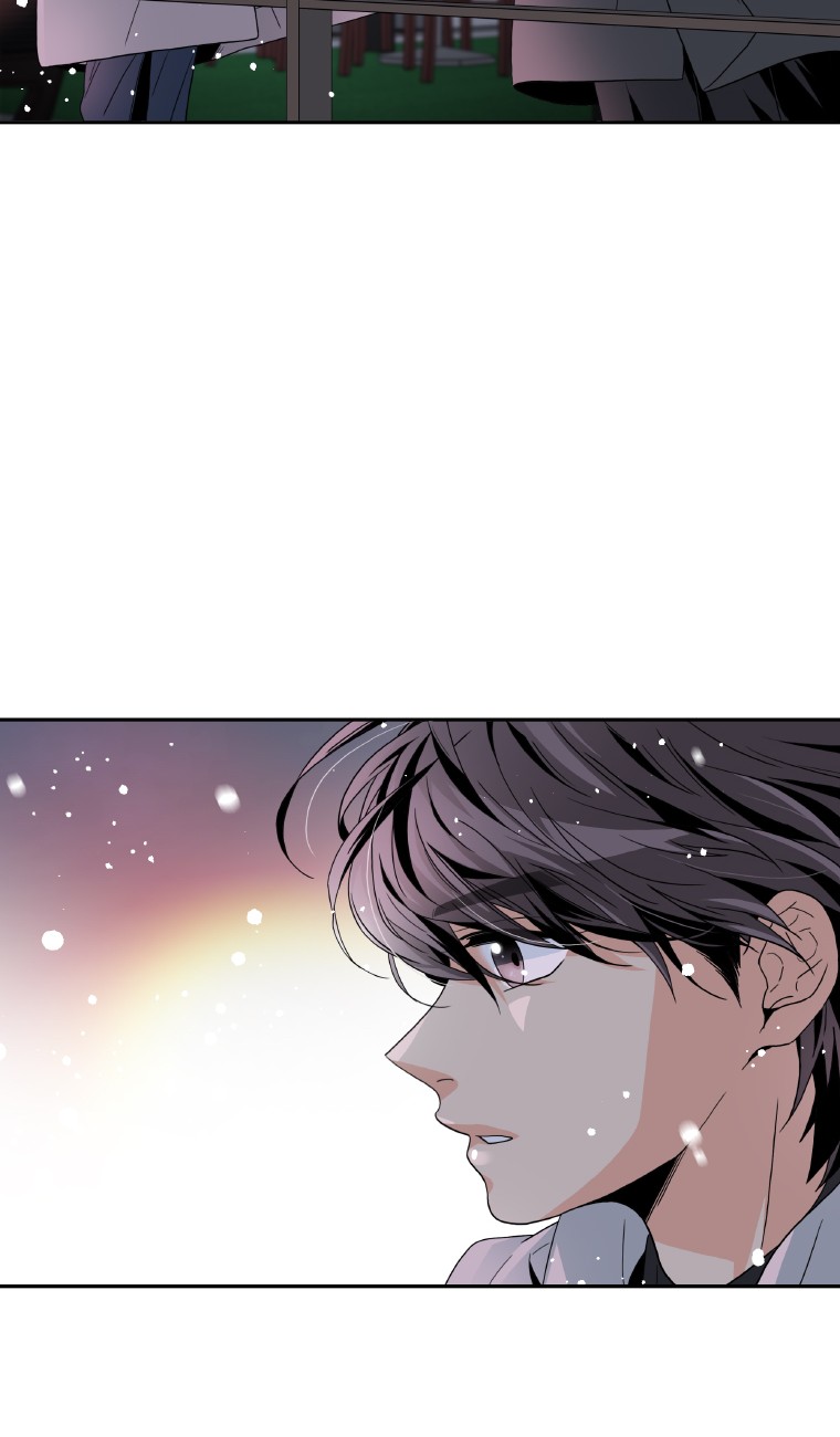 Why Did You Come To My Home Chapter 21 page 66 - Chapter 21