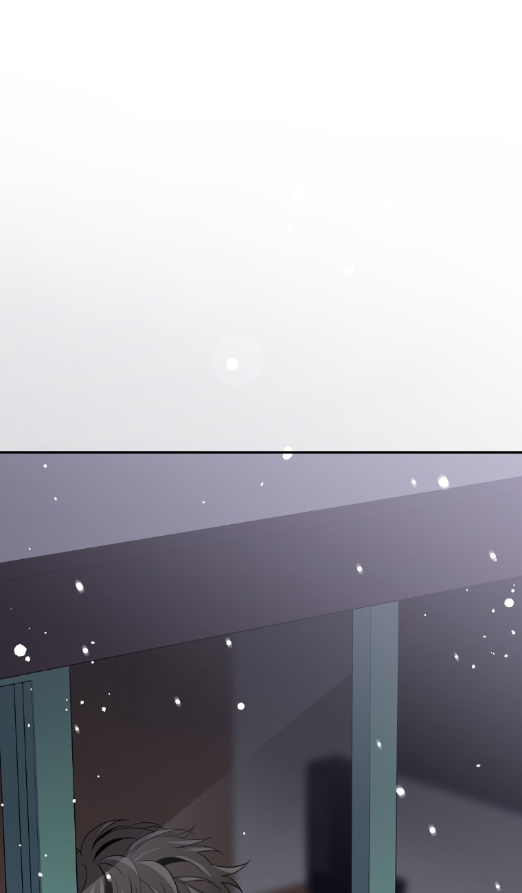 Why Did You Come To My Home Chapter 21 page 77 - Chapter 21