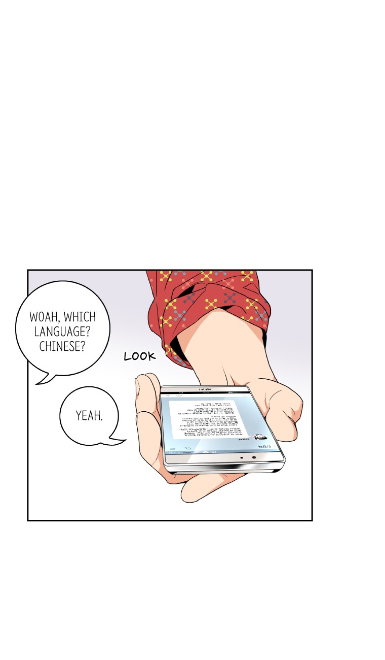 Why Did You Come To My Home Chapter 22 page 15 - Chapter 22