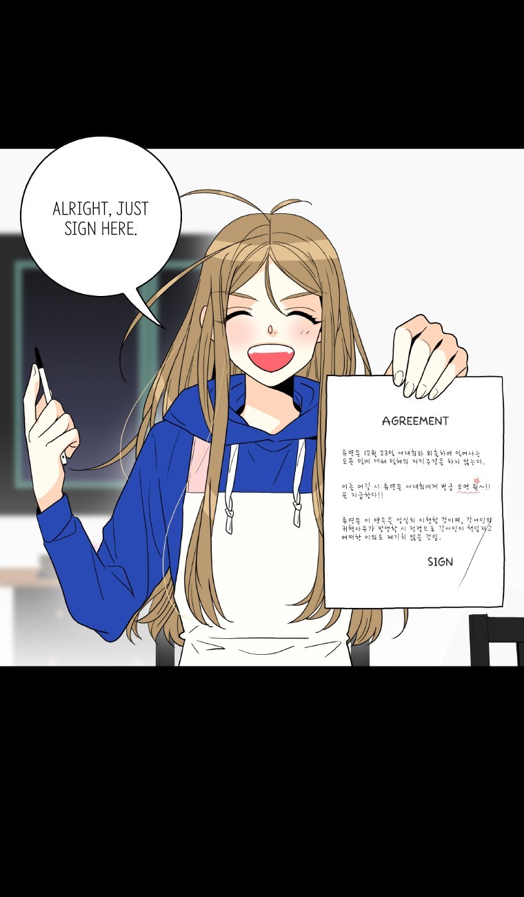 Why Did You Come To My Home Chapter 23 page 3 - Chapter 23