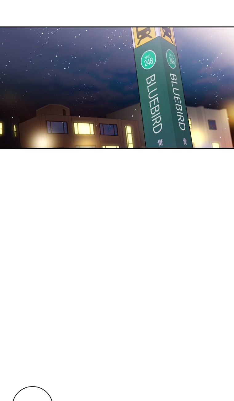 Why Did You Come To My Home Chapter 23 page 69 - Chapter 23