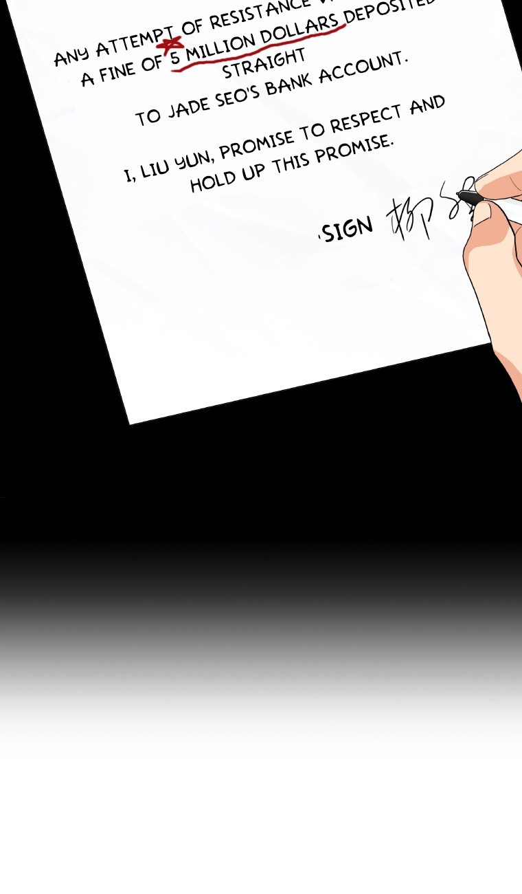 Why Did You Come To My Home Chapter 23 page 8 - Chapter 23