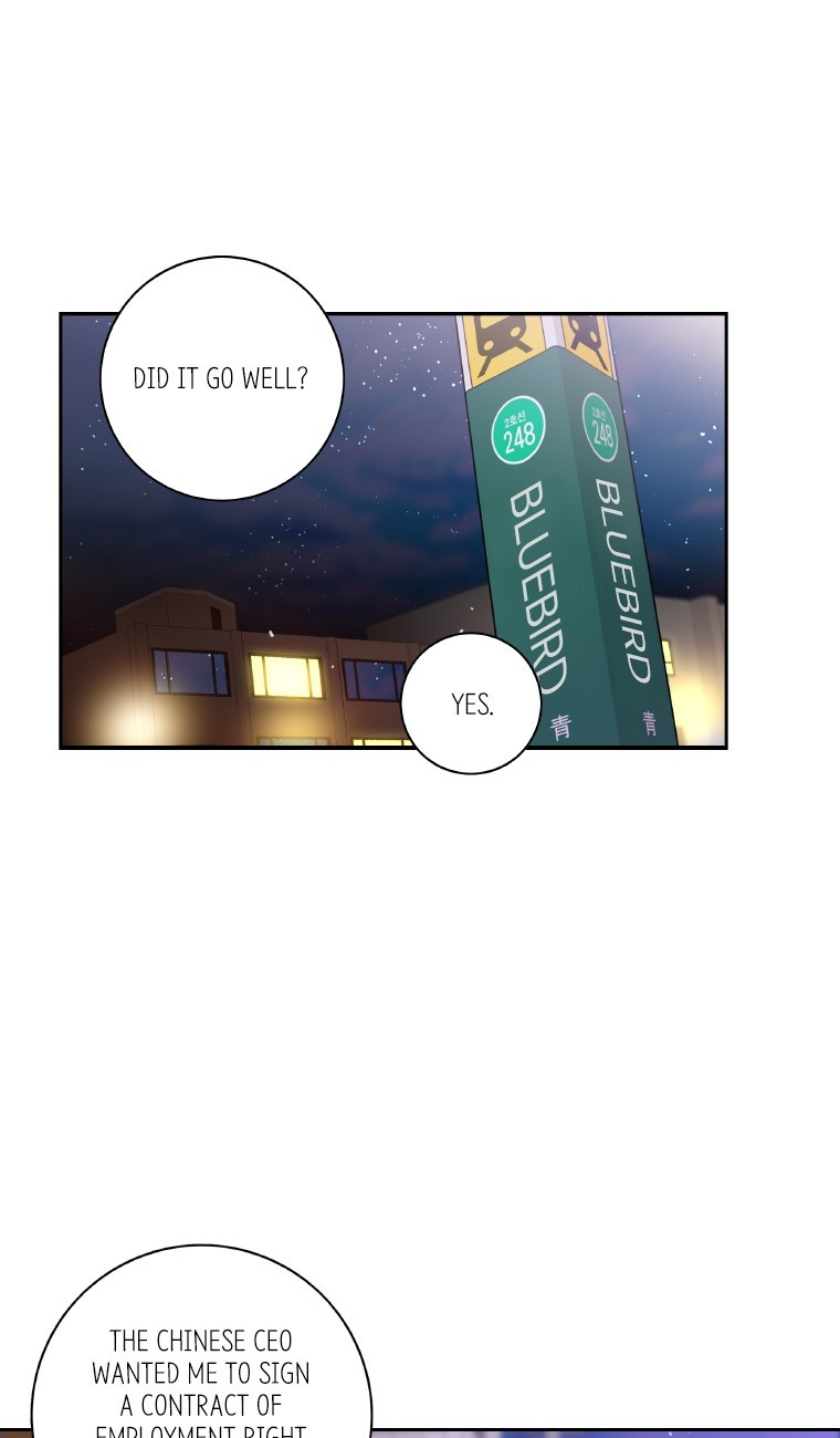 Why Did You Come To My Home Chapter 24 page 1 - Chapter 24