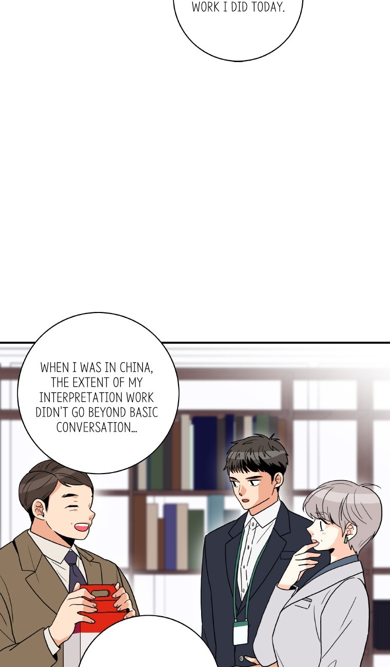 Why Did You Come To My Home Chapter 24 page 22 - Chapter 24