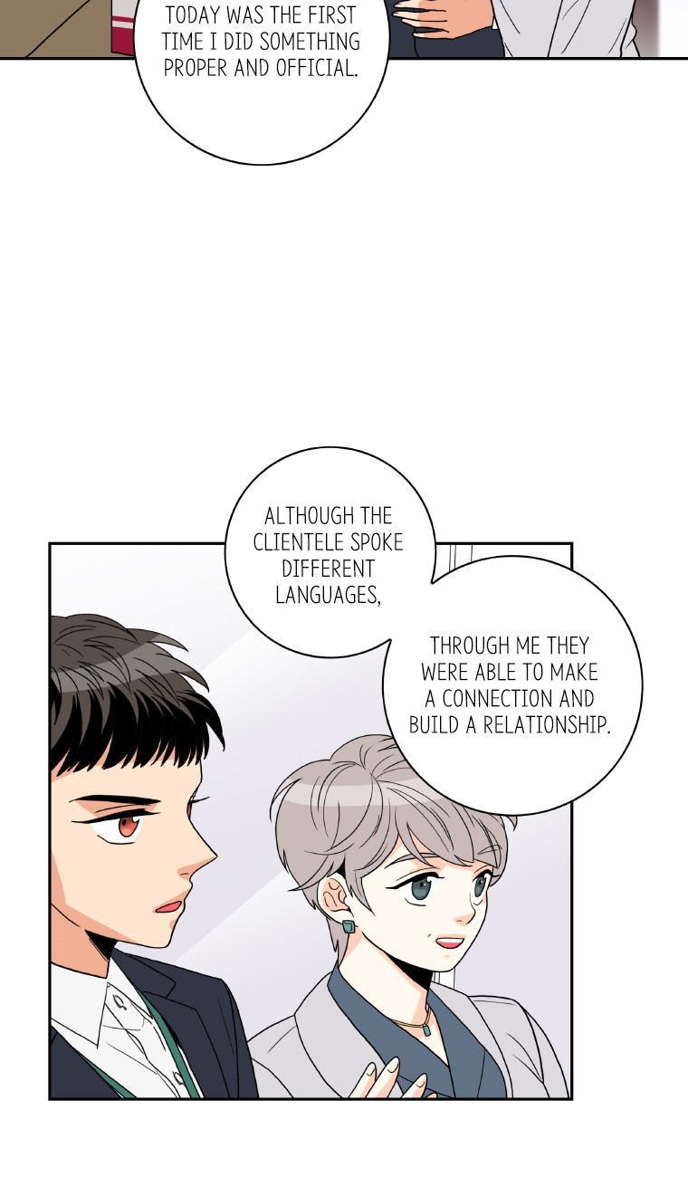 Why Did You Come To My Home Chapter 24 page 23 - Chapter 24