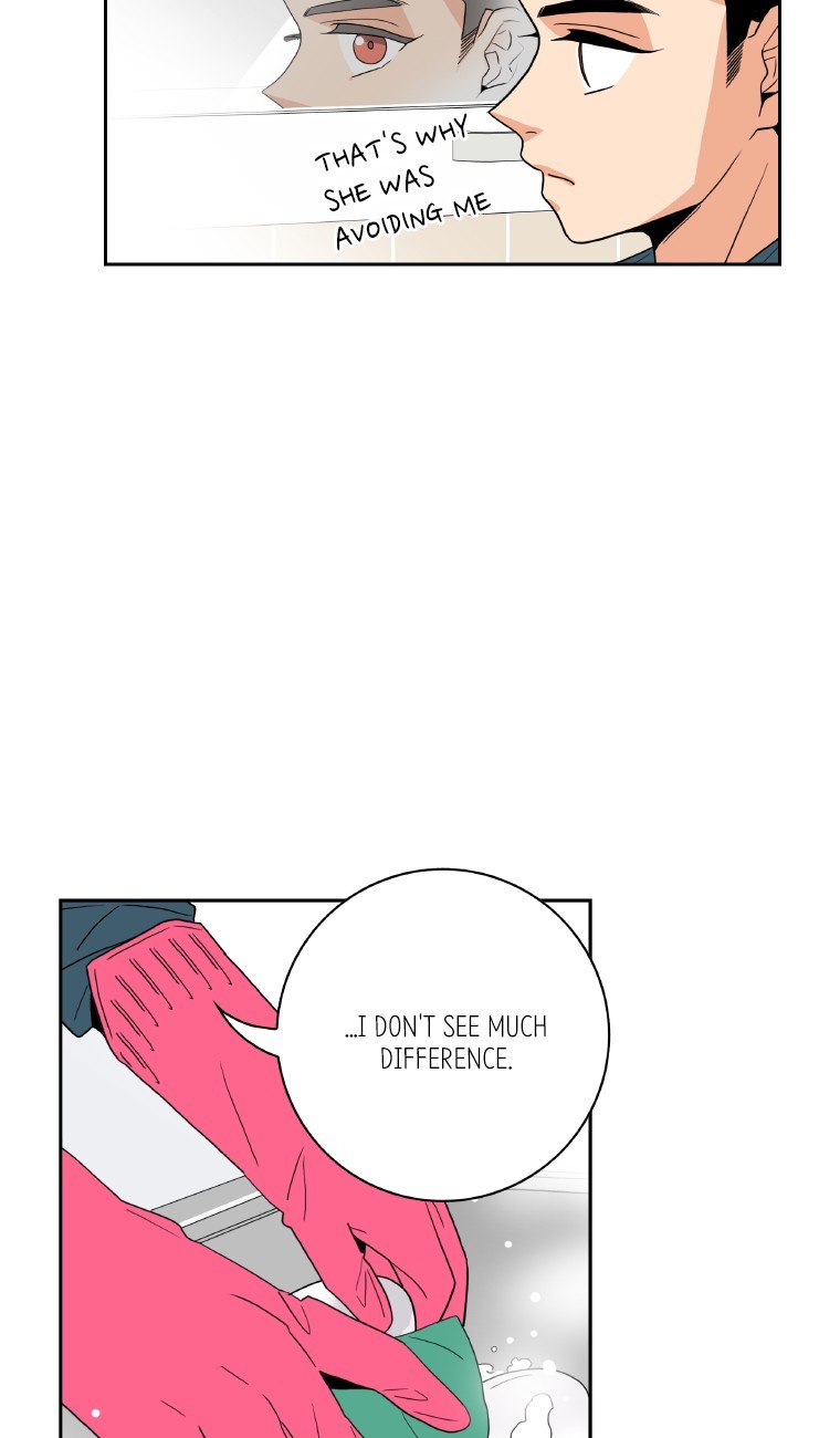 Why Did You Come To My Home Chapter 26 page 16 - Chapter 26