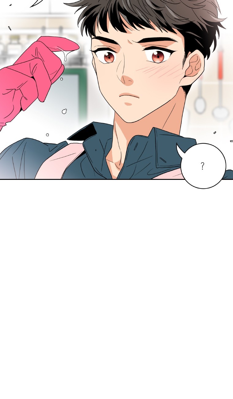 Why Did You Come To My Home Chapter 26 page 45 - Chapter 26