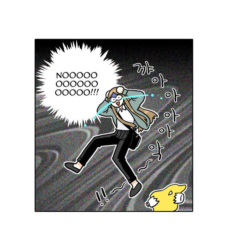 Why Did You Come To My Home Chapter 3 page 11 - Chapter 3