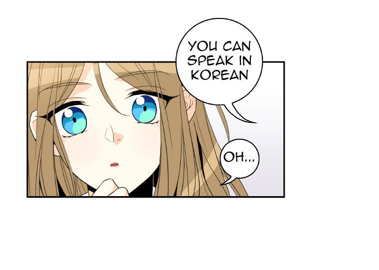 Why Did You Come To My Home Chapter 3 page 24 - Chapter 3