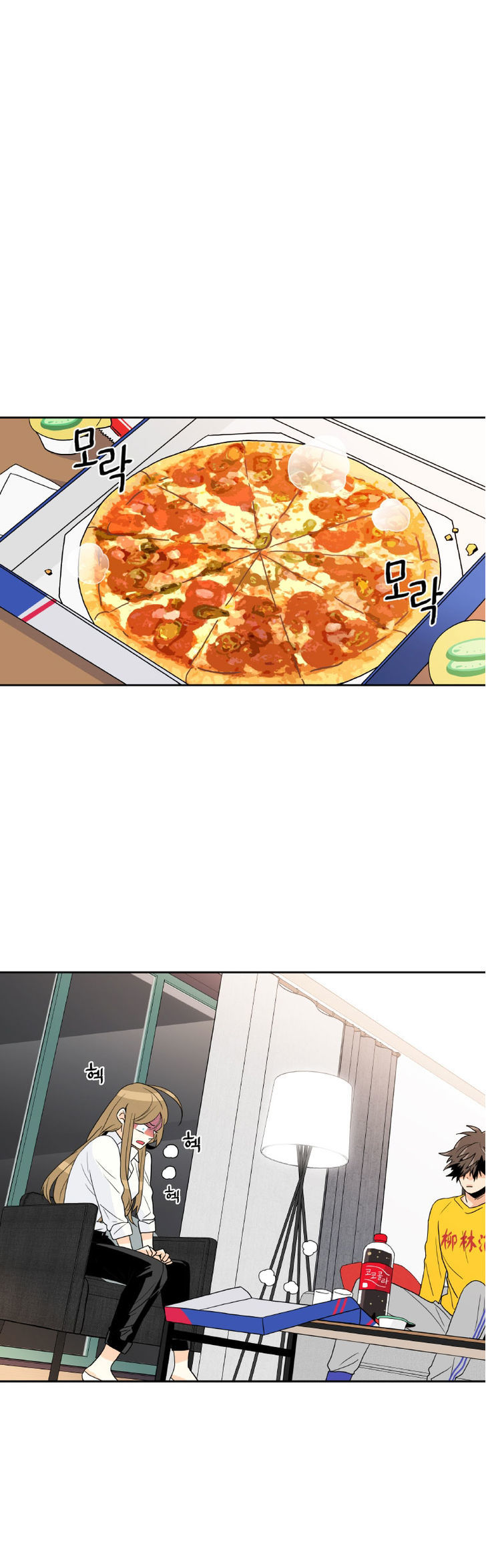 Why Did You Come To My Home Chapter 3 page 35 - Chapter 3