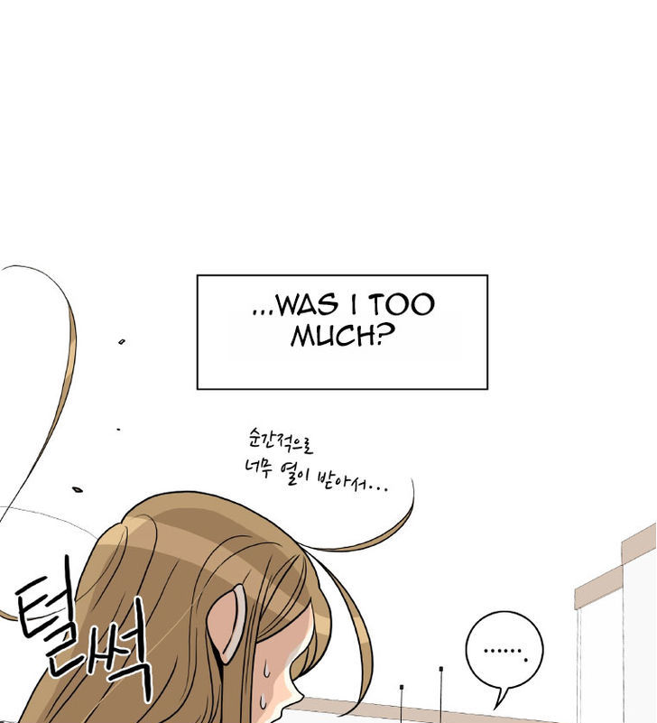 Why Did You Come To My Home Chapter 3 page 63 - Chapter 3