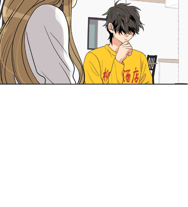 Why Did You Come To My Home Chapter 3 page 64 - Chapter 3