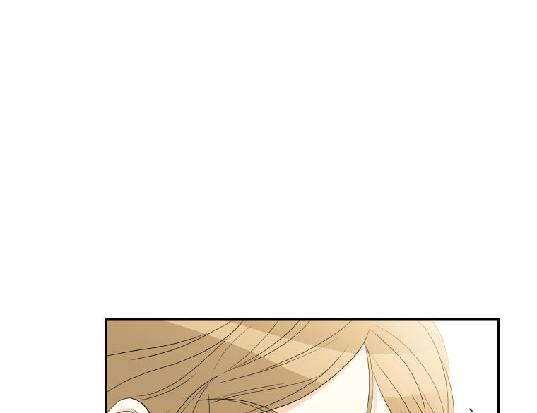 Why Did You Come To My Home Chapter 3 page 71 - Chapter 3