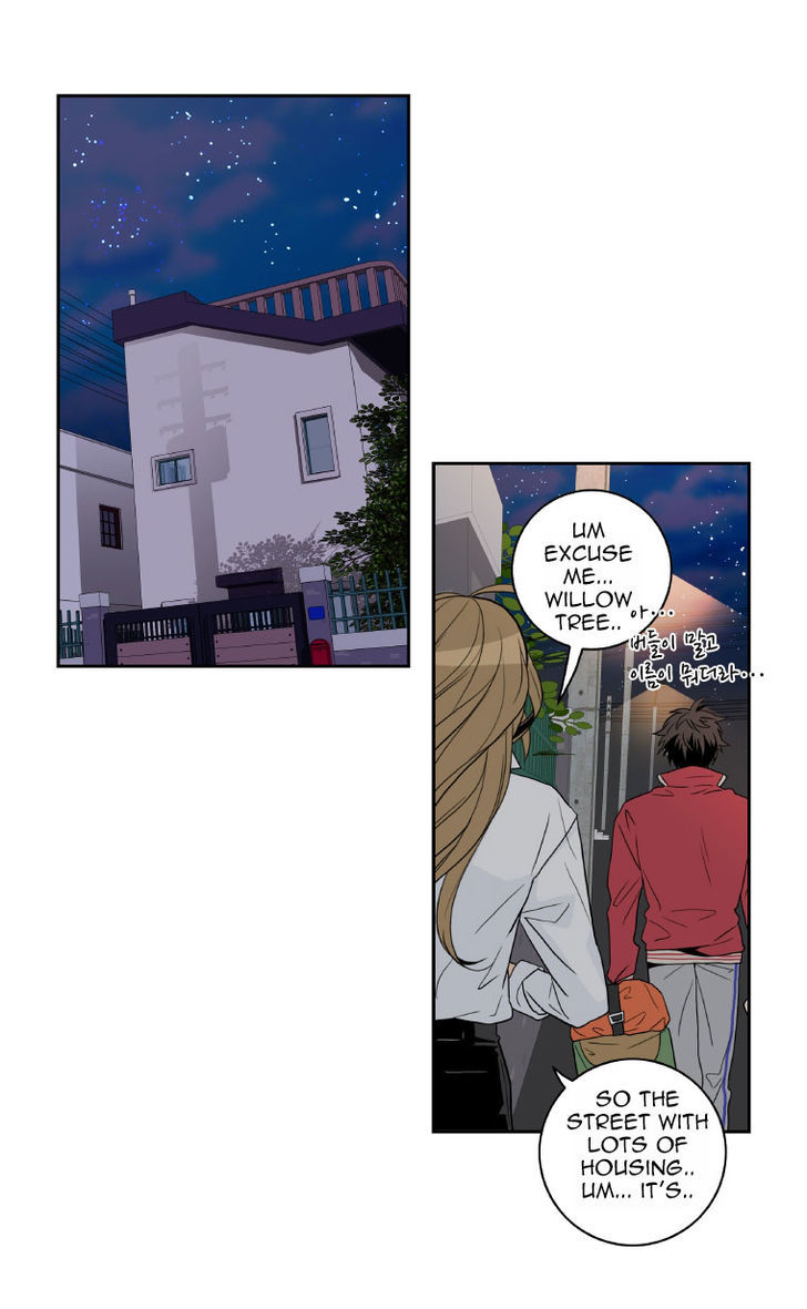 Why Did You Come To My Home Chapter 3 page 73 - Chapter 3