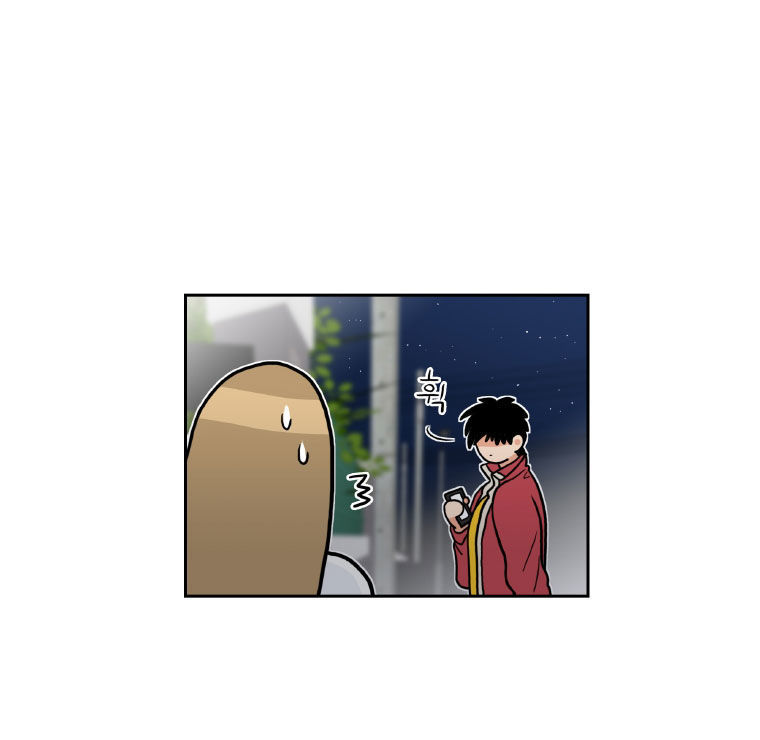 Why Did You Come To My Home Chapter 3 page 77 - Chapter 3