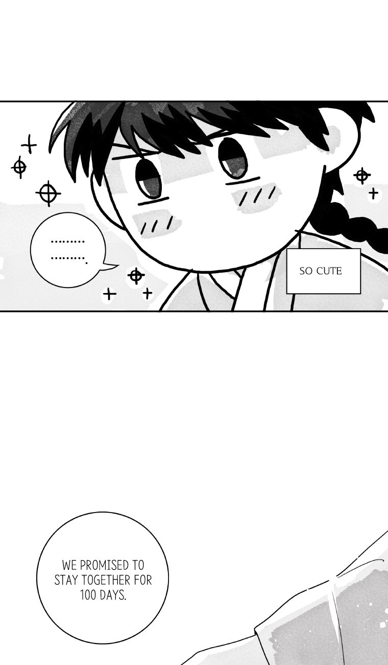 Why Did You Come To My Home Chapter 33 page 60 - Chapter 33: Special Episode