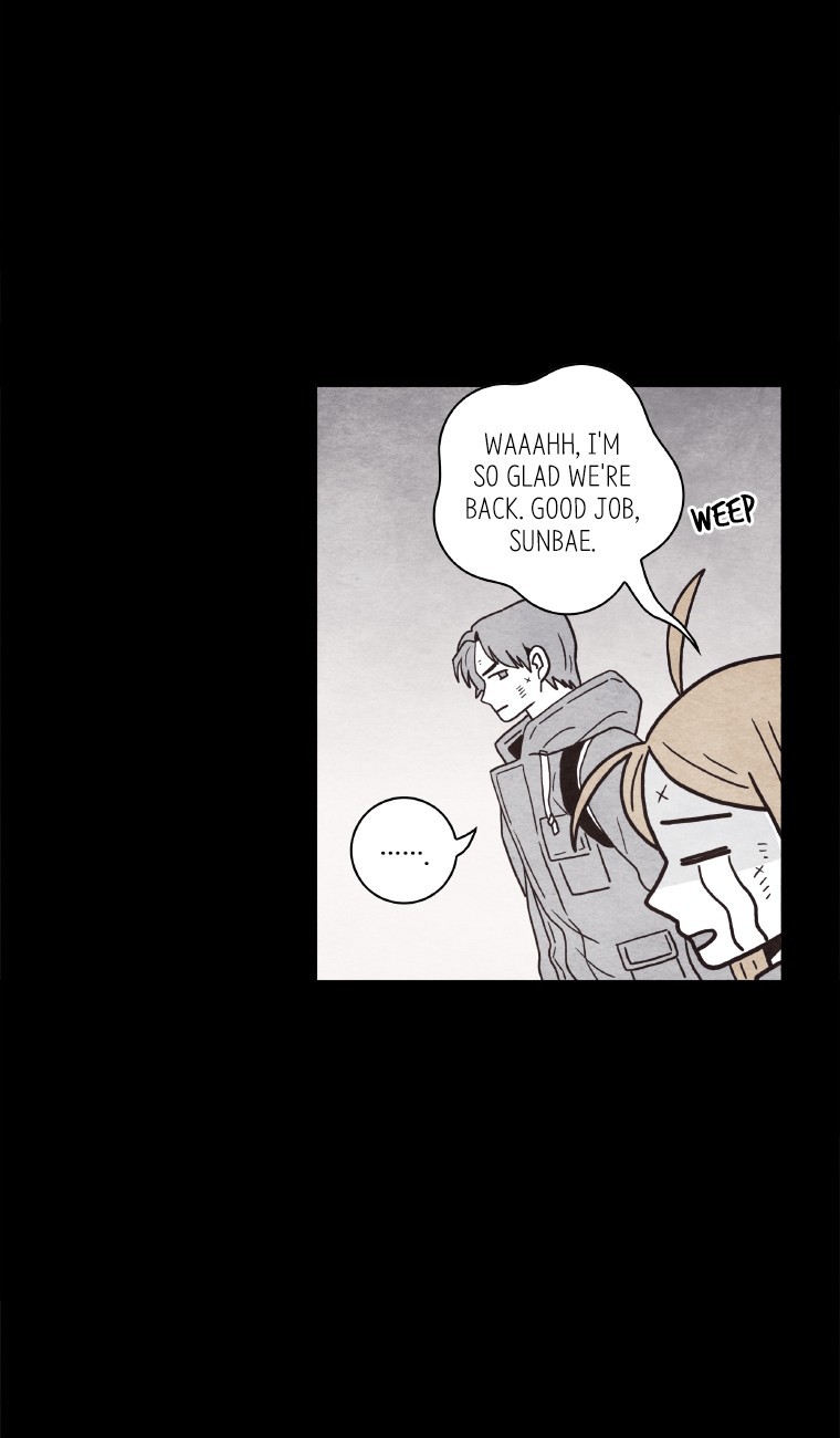 Why Did You Come To My Home Chapter 34 page 54 - Chapter 34