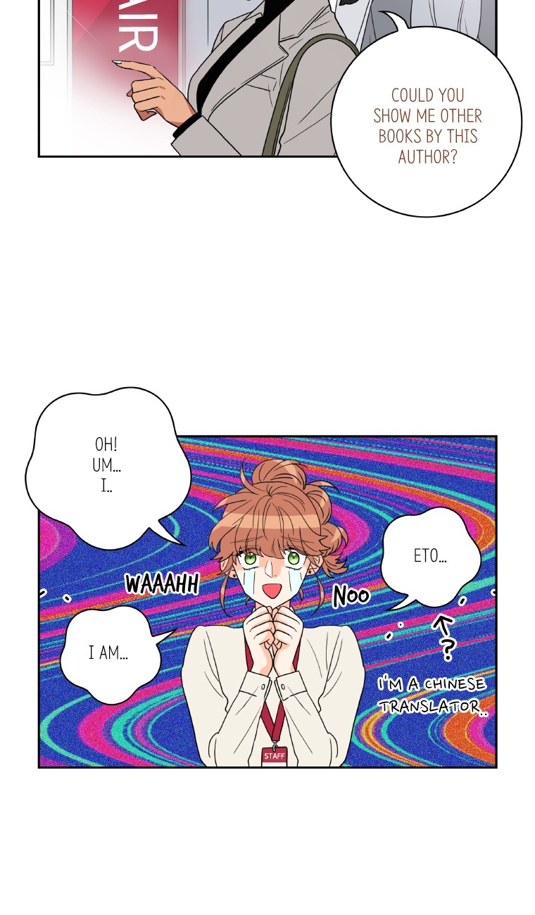 Why Did You Come To My Home Chapter 37 page 2 - Chapter 37