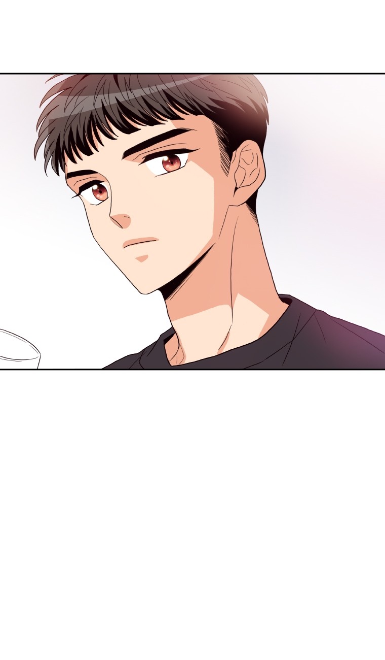 Why Did You Come To My Home Chapter 39 page 82 - Chapter 39