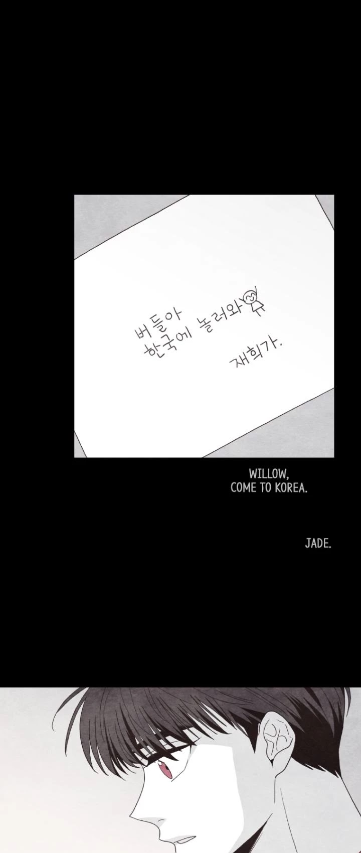 Why Did You Come To My Home Chapter 40 page 21 - Chapter 40