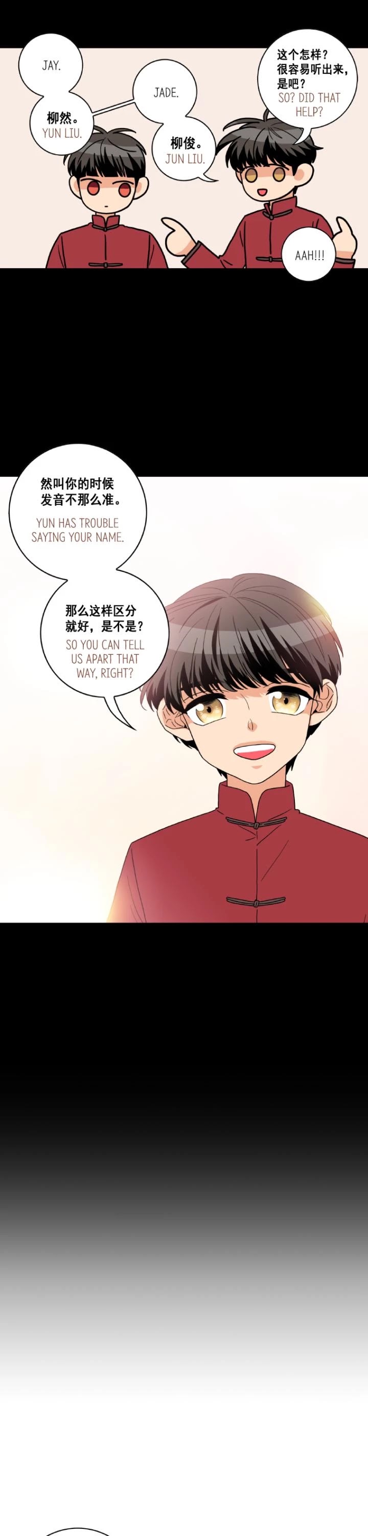 Why Did You Come To My Home Chapter 41 page 32 - Chapter 41