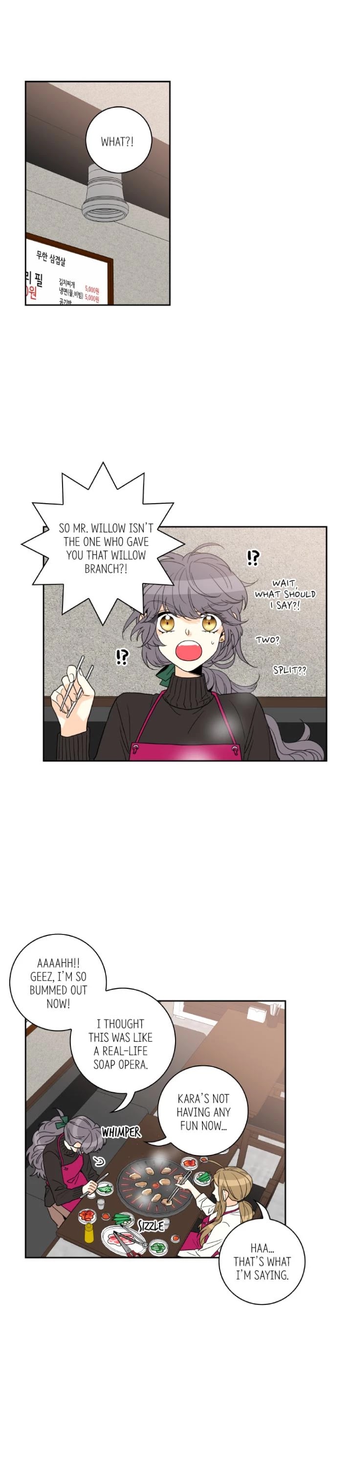 Why Did You Come To My Home Chapter 43 page 1 - Chapter 43