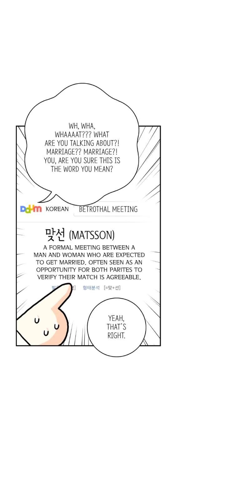 Why Did You Come To My Home Chapter 43 page 16 - Chapter 43